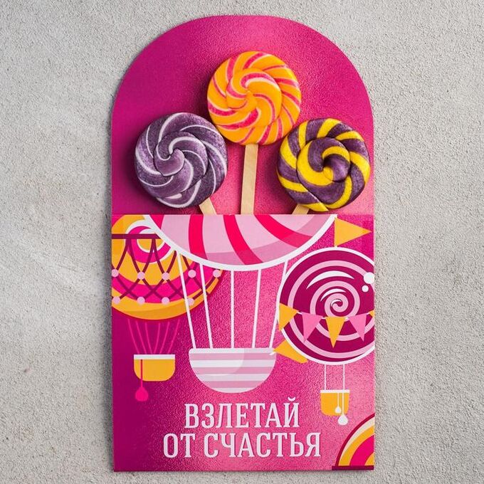 Леденец sweetlee завиток большой 100 гр