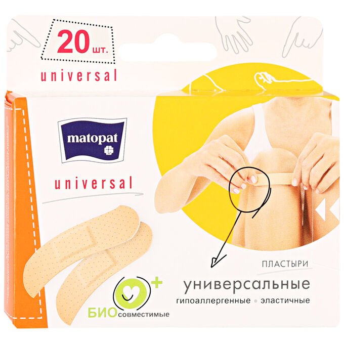 Пластырь Matopat Universal 19*76 20 шт.