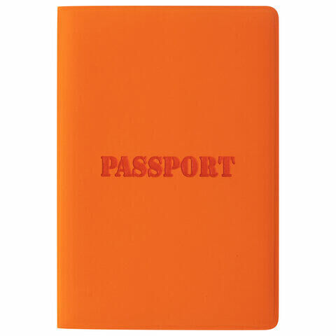Обложка для паспорта STAFF, мягкий полиуретан, &quot;ПАСПОРТ&quot;, рыжая, 237606