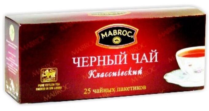 Чай Маброк Классический с/я 2г*25п к/к