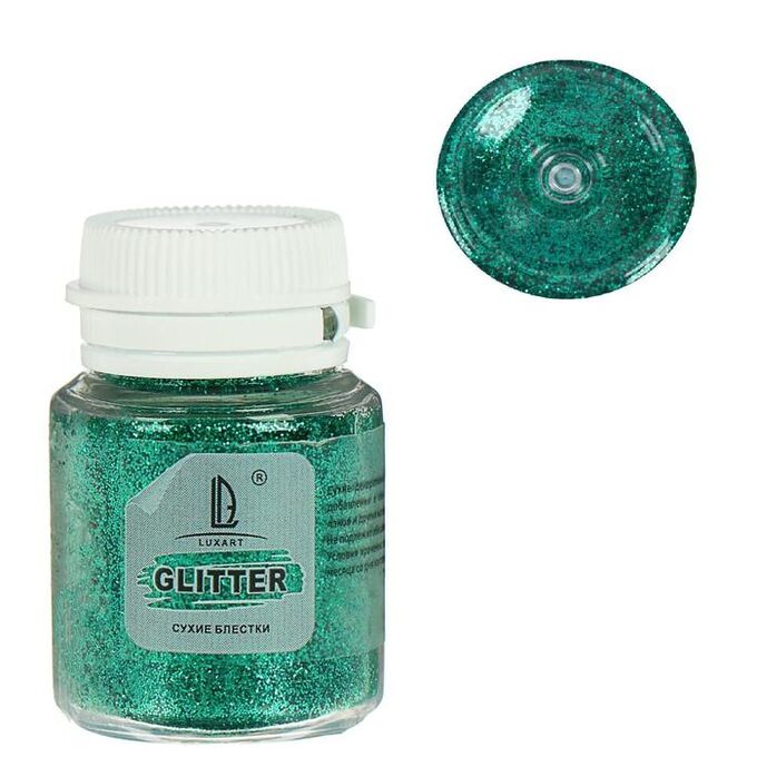 Декоративные блёстки LU*ART Lu*Glitter (сухие), 20 мл, размер 0.2 мм, зелёный