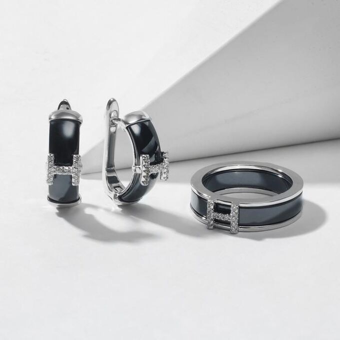 Гарнитур родирование 2 предмета: серьги, кольцо-трансформер &quot;Керамика&quot; пряжка, цвет чёрный в серебре 19 размер