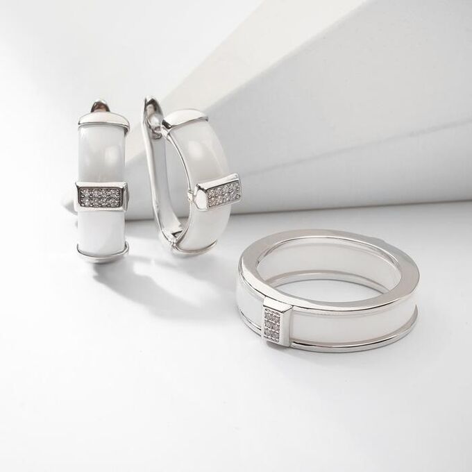 Гарнитур родирование 2 предмета: серьги, кольцо-трансформер &quot;Керамика&quot; дорожка, цвет белый в серебре 19 размер