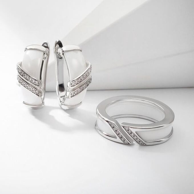Гарнитур родирование 2 предмета: серьги, кольцо-трансформер &quot;Керамика&quot; параллель, цвет белый в серебре 20 размер