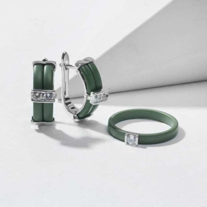 Гарнитур родирование 2 предмета: серьги, кольцо &quot;Керамика&quot; дуо, цвет зелёный матовый в серебре 20 размер