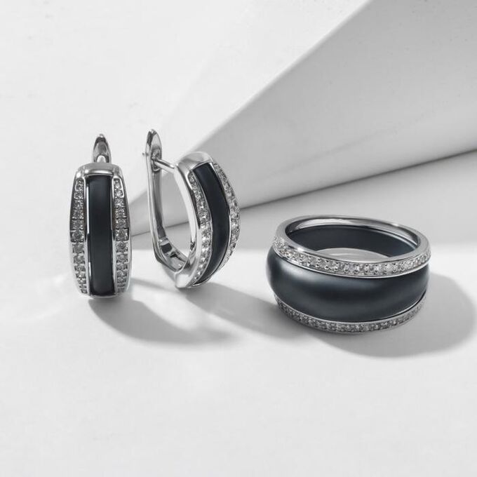 Гарнитур родирование 2 предмета: серьги, кольцо-трансформер &quot;Керамика&quot; объём, цвет чёрный матовый в серебре 20 размер