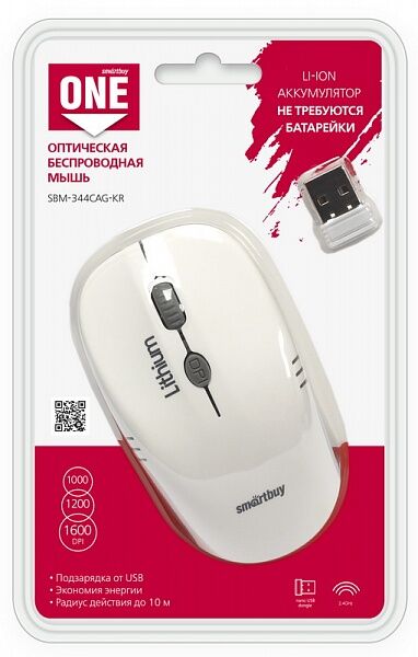 Мышь беспроводная с зарядкой от USB Smartbuy ONE 344CAG бело-серая (SBM-344CAG-WG)