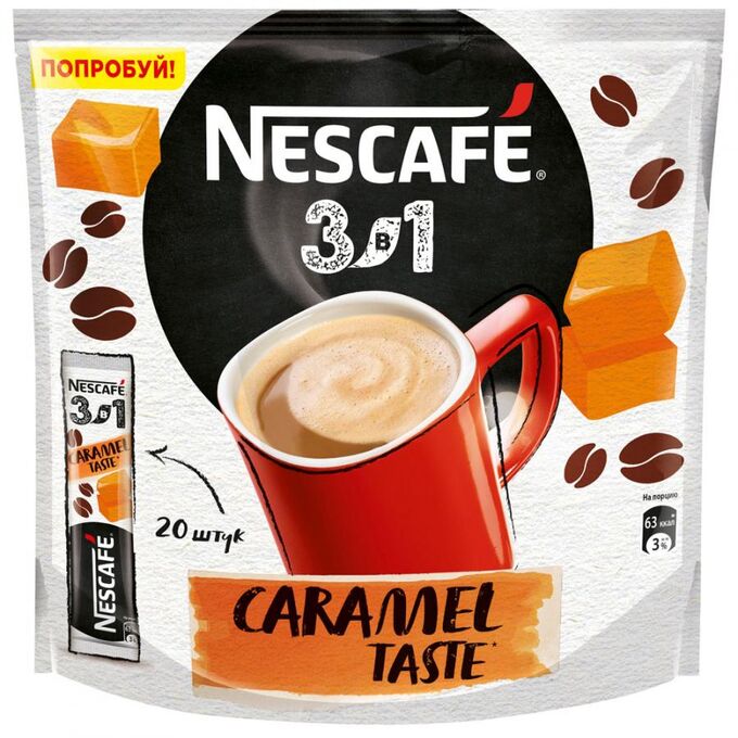 Кофе Nescafe Карамельный порционный растворимый 3 в 1 20 пакетиков по 14.5 г