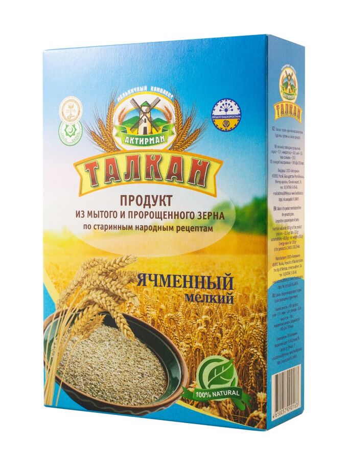 Талкан каша