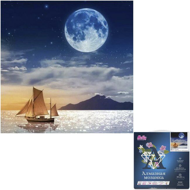 Набор ДТ Картина мозаикой Ночь над морем 30*30 см KM0673