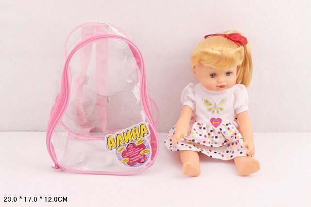 Кукла 5511 Алина в рюкзаке