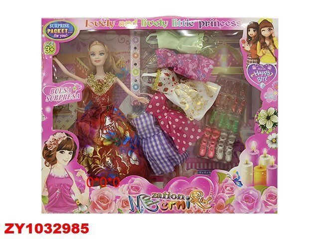 Кукла 838D3 с набором платьев и аксесс. в коробке