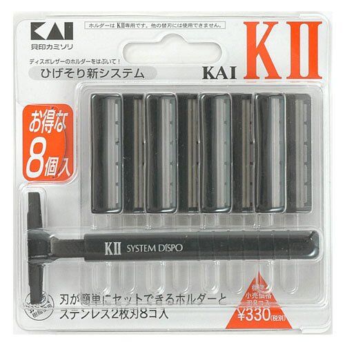 KAI-RAZOR Компактный бритвенный станок с двойным лезвием со сменными головками &quot;KⅡ-8B&quot; (+8 кассет)