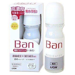 Lion Конц. молочный рол. дез.-антип. для профил. неприятного запаха Ban &quot;Medicated&quot; без запаха 30 мл