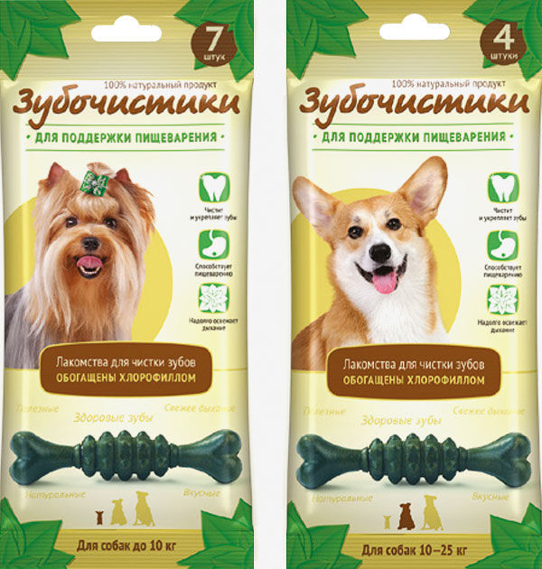 Дерев. лакомство ЗУБОЧИСТИКИ - МЯТНЫЕ для собак до 10кг.
