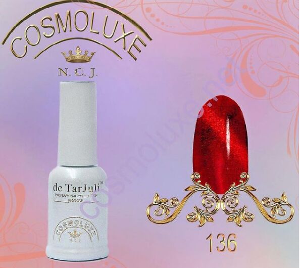 Гель-лак Cosmoluxe 10ml. #136