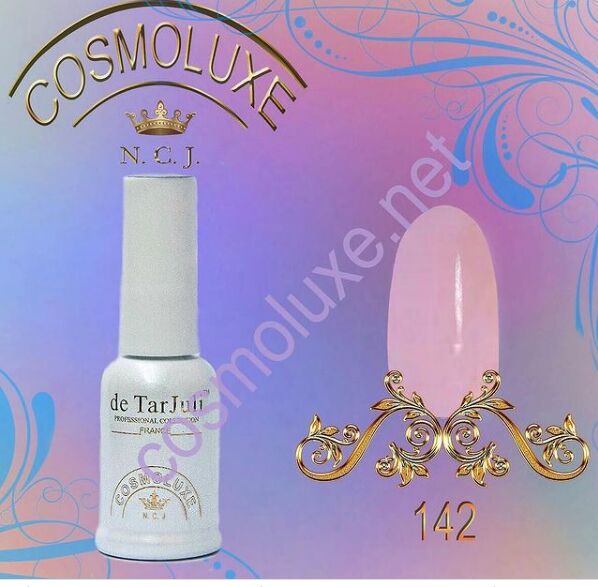 Гель-лак Cosmoluxe 10ml. #142