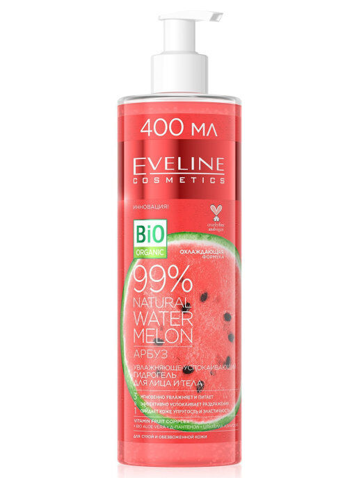EVELINE 99% NATURAL Увлажняюще-успокаивающий гидрогель для лица и тела 3в1 400мл