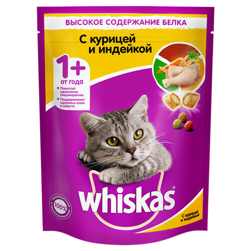 Whiskas д/кош с паштетом Курица/Индейка 800гр (1/8)