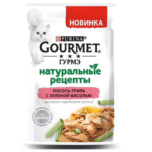 Gourmet пауч 75гр д/кош Натур.рецепты Лосось/Зел.фасоль (1/26)