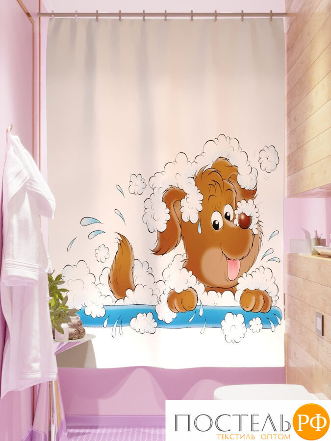 Фотоштора для ванной (джордан 180х200 см - 1 шт) Собачка