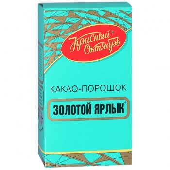 Красный октябрь Какао &quot;Золотой ярлык&quot; 100 гр. О.К. 1/18