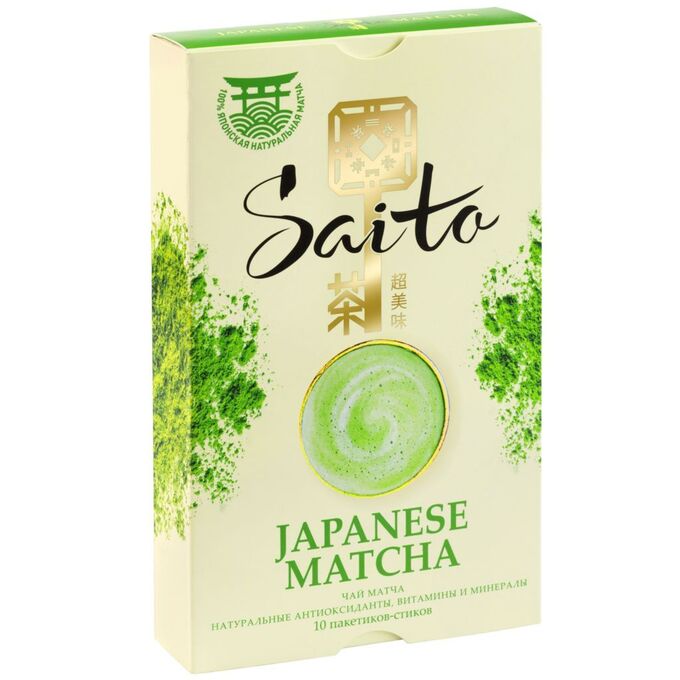 Чай МАТЧА зеленый Saito Japanese Matcha, 10 пак