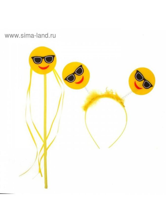 Карнавальный набор Смайлик в очках 2 предмета ободок жезл