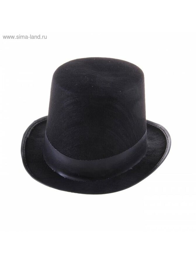 Шляпа цилиндр 8. Черный цвет для цилиндра. Цилиндр для цветов. Шляпа цилиндр Шапокляк. Корейская цилиндрическая шляпа.