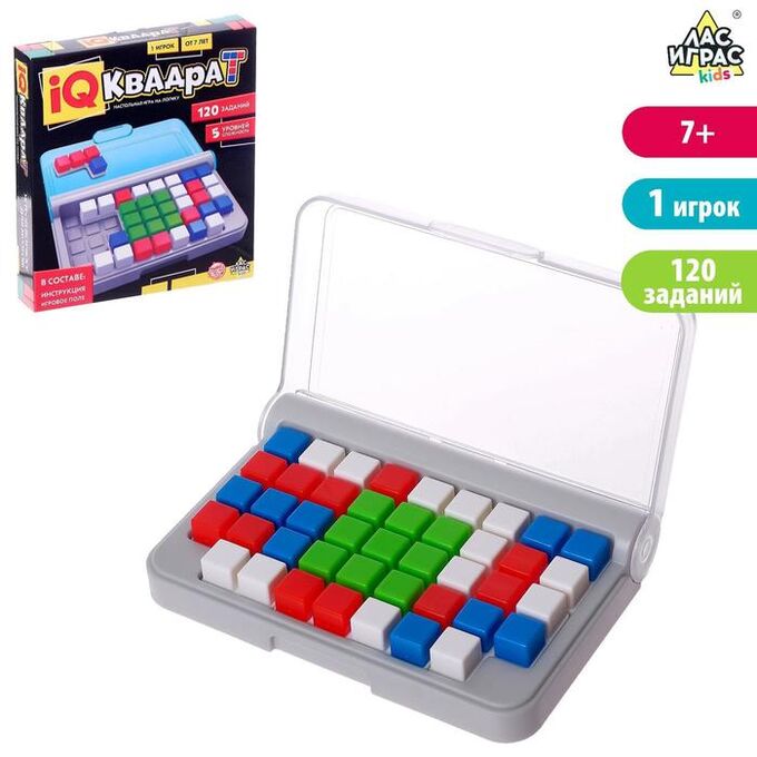 Лас Играс KIDS Настольная игра «IQ Квадрат»