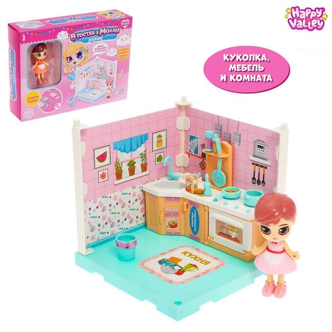 Happy Valley Пластиковый домик для кукол «В гостях у Молли» кухня, с куклой и аксессуарами