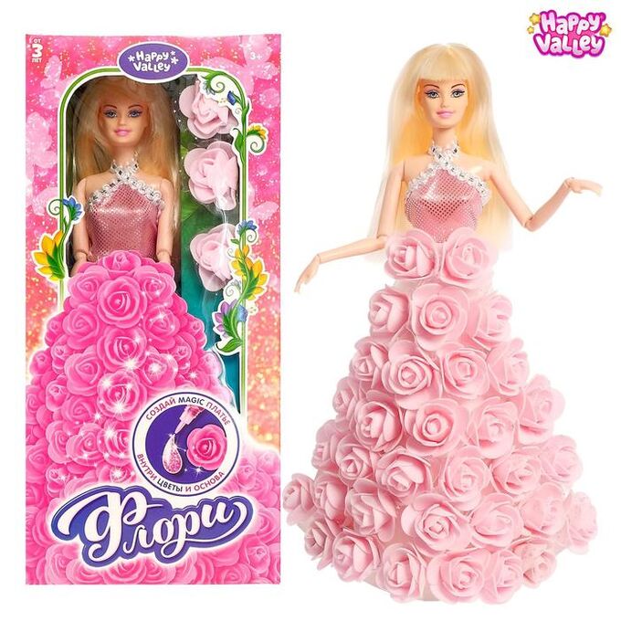 Happy Valley Кукла-модель «Цветочная принцесса Флори» с цветами и блёстками