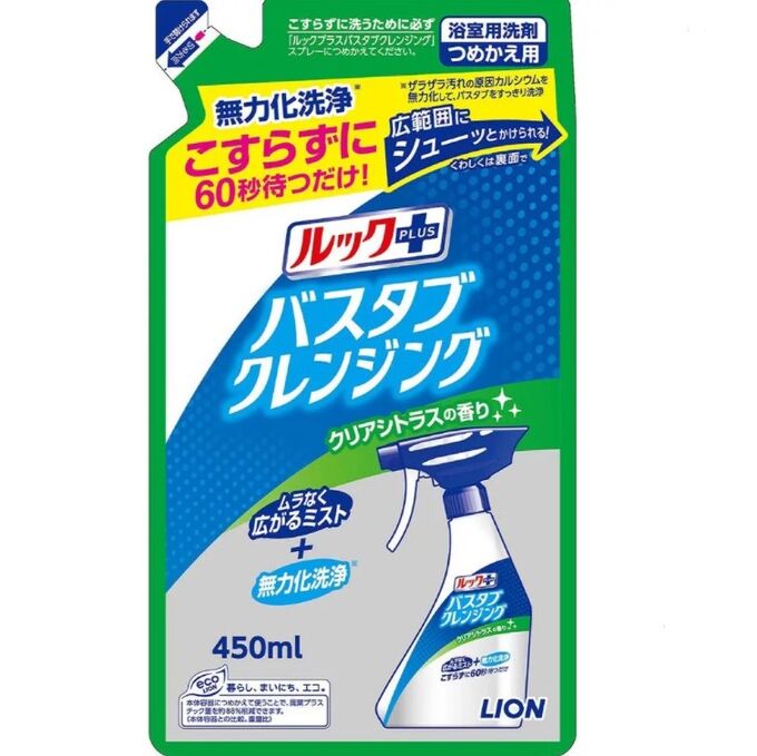 256397 Чистящее средство для ванной комнаты &quot;Look Plus&quot; быстрого действия (с ароматом цитруса) (мягкая упаковка) 450 мл