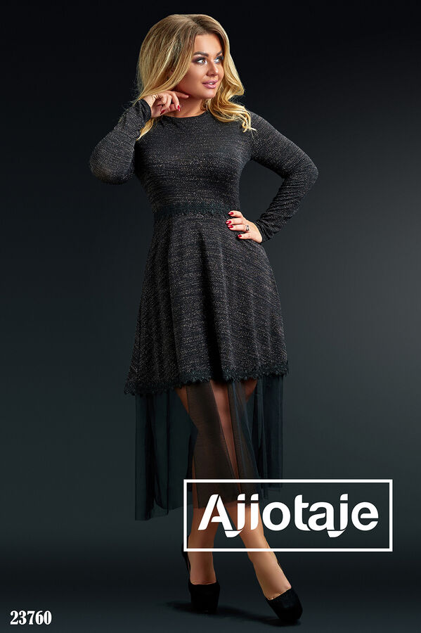 Ajiotaje Платье с двойной юбкой черного цвета