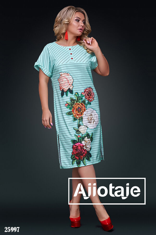 Ajiotaje Платье в полосочку с цветочками