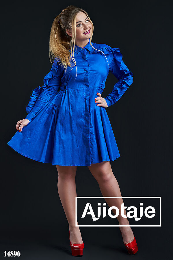 Ajiotaje Платье цвета электрик с объемной юбочкой