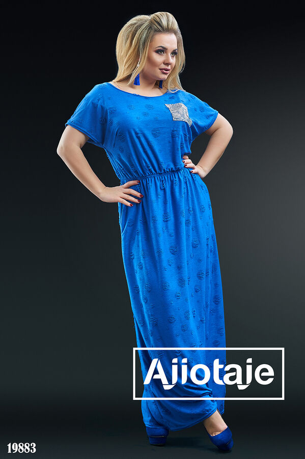 Ajiotaje Платье макси цвета электрик с коротким рукавом