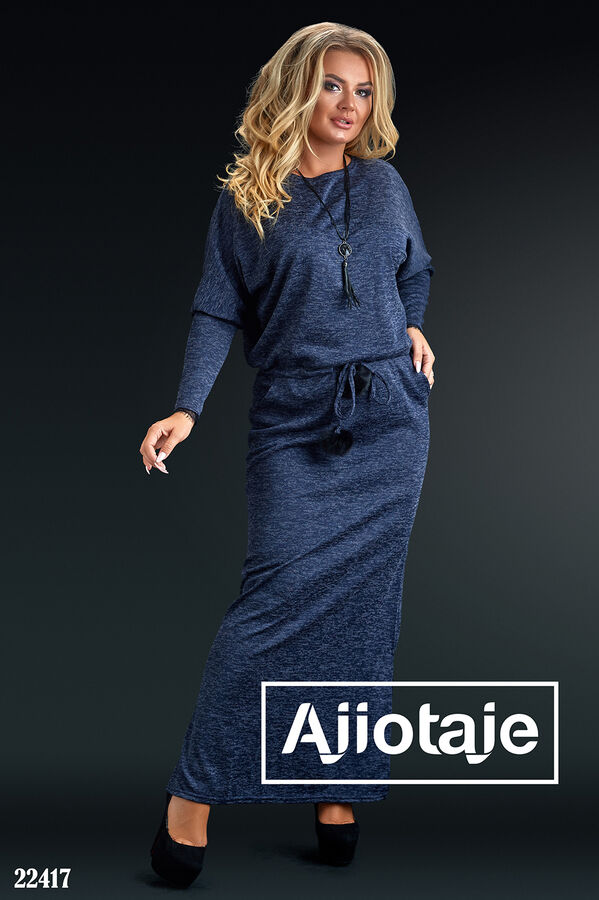 Ajiotaje Темно-синее платье макси с кружевной спинкой