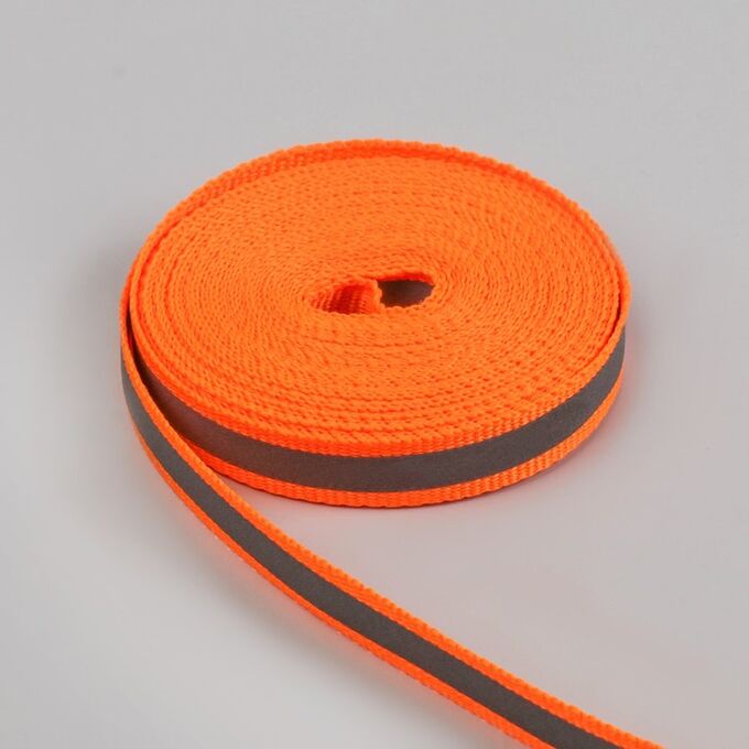 Арт Узор Светоотражающая лента стропа, 10 мм, 5 ± 1 м, цвет оранжевый