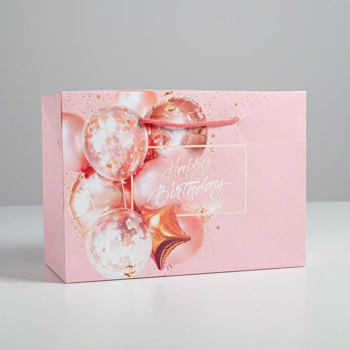СИМА-ЛЕНД Пакет—коробка «Happy birthday», 28 × 20 × 13 см