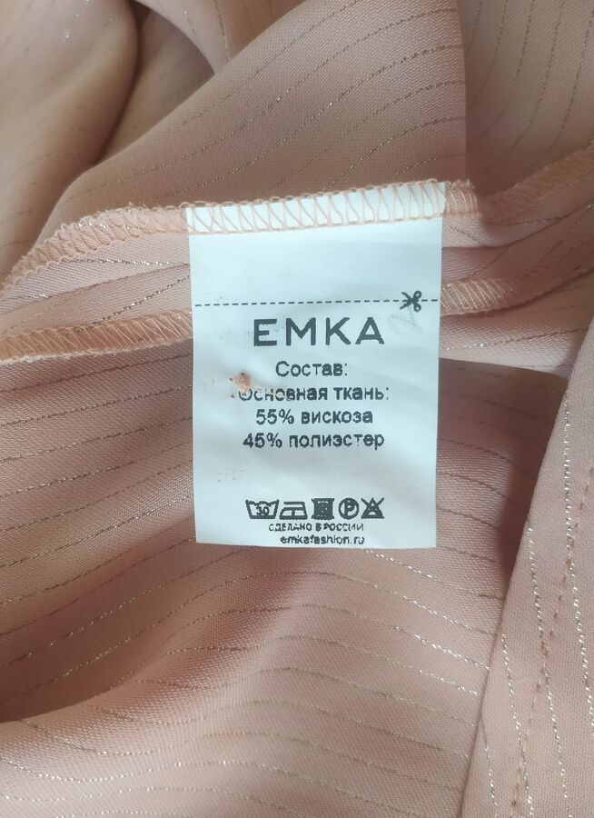 Платье-рубашка EMKA FASHION во Владивостоке