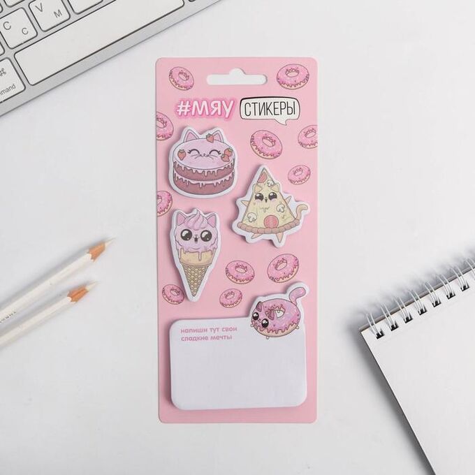 выбор детских карт с котиком. зоомагазин белебей. корм для кошек мяу. мяу 4. мяу.