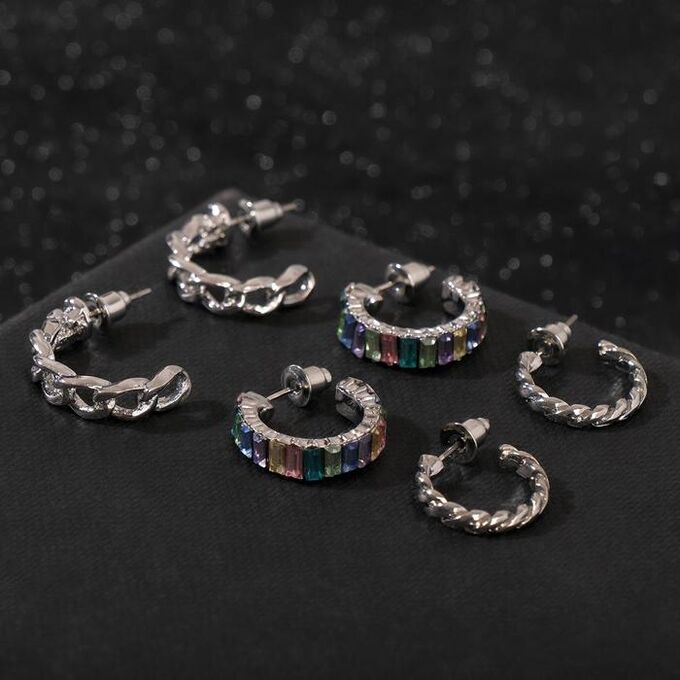 Серьги-кольца набор 3 пары &quot;Звенья&quot; цепочки, цветные в серебре, d=2