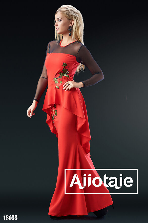 Ajiotaje Платье кораллового цвета с асимметричной баской
