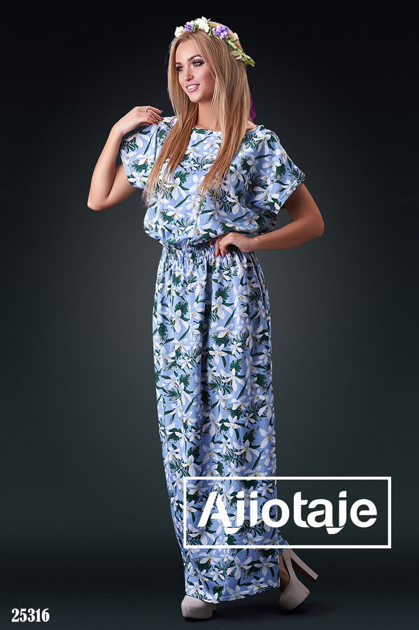 Ajiotaje Платье макси с открытой спинкой
