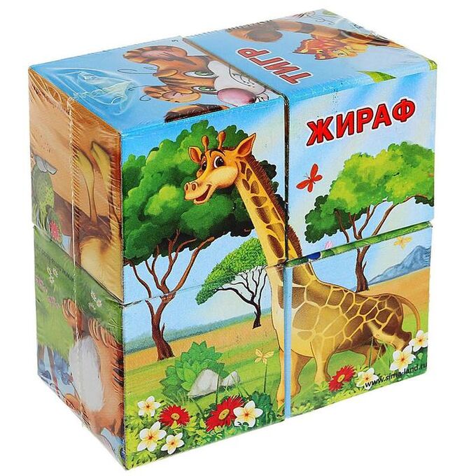 IQ-ZABIAKA Кубики картонные «Африка», 4 штуки, по методике Монтессори