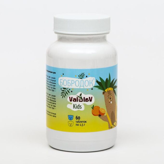 Бобродок ValulaV Kids витаминный, 60 таблеток