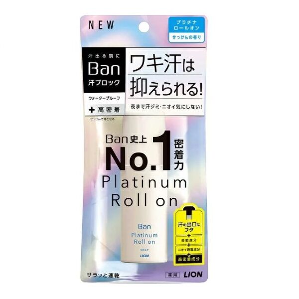 LION Дезодорант-антиперспирант роликовый ионный блокирующий потоотделение &quot;BAN Platinum&quot; (устойчивый к трению, аромат мыла) 40 мл 24