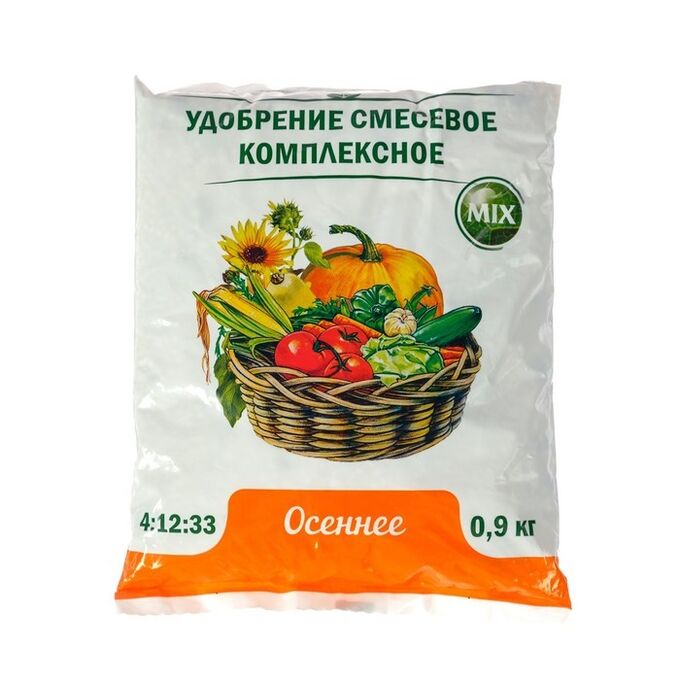 НОВ-АГРО Удобрение Осеннее 0,9кгНОВ АГРО