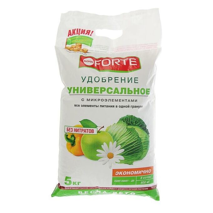 Удобрение Универсальное 4,5кг Весна -Лето БОНА Форте (1уп/5шт)